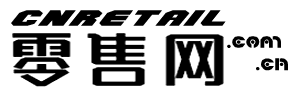 科技熱線